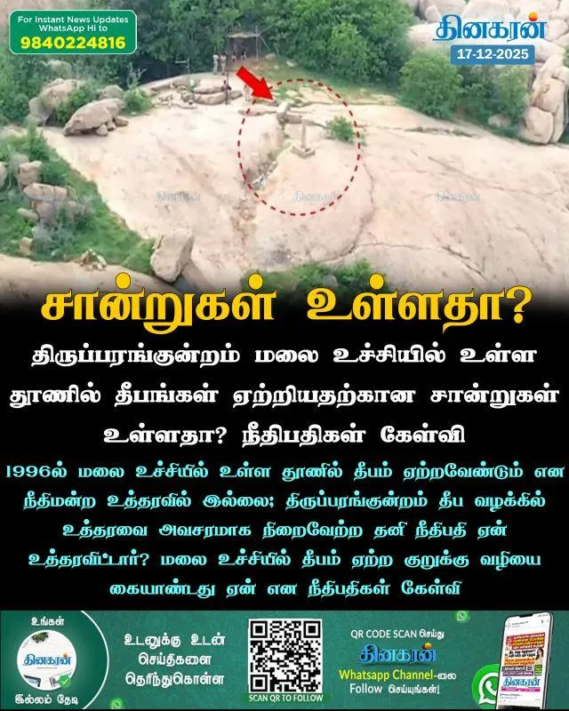 post-img